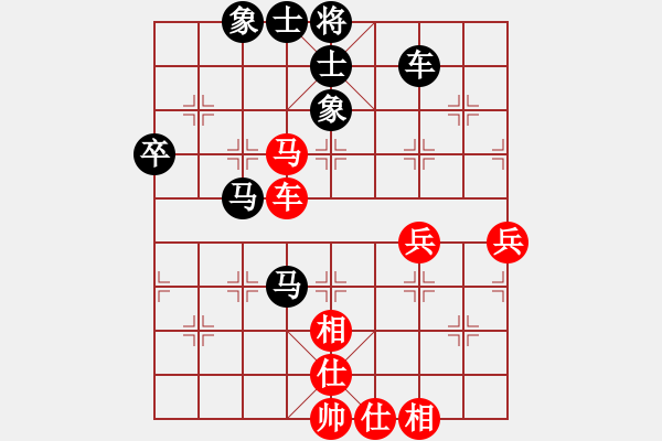 象棋棋譜圖片：五谷豐登（業(yè)7-3）先負君臨天下（業(yè)7-30201812202212.pgn - 步數(shù)：70 