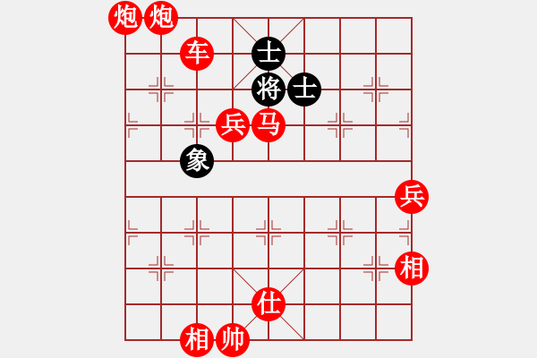 象棋棋譜圖片：人機對戰(zhàn) 2024-12-29 21:9 - 步數(shù)：90 