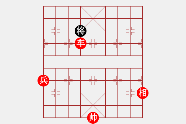 象棋棋谱图片:中炮盘头马对反宫马黑先锋马(红胜) 