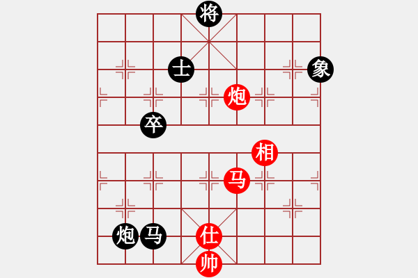 象棋棋谱图片：2014年11月最新 姚洪新先负万春林 - 步数：210 