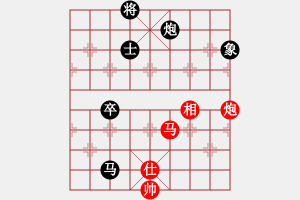 象棋棋谱图片：2014年11月最新 姚洪新先负万春林 - 步数：230 