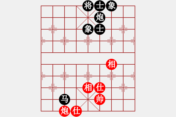 象棋棋譜圖片：縣級(jí)棋手對(duì)局4 - 步數(shù)：110 