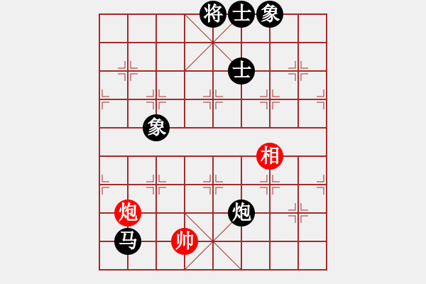 象棋棋譜圖片：縣級(jí)棋手對(duì)局4 - 步數(shù)：128 