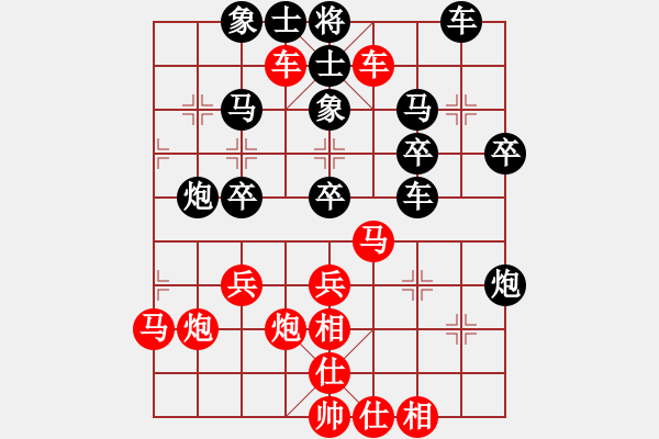 象棋棋譜圖片：nainaide(5r)-勝-大鋸匠(3段) - 步數(shù)：30 