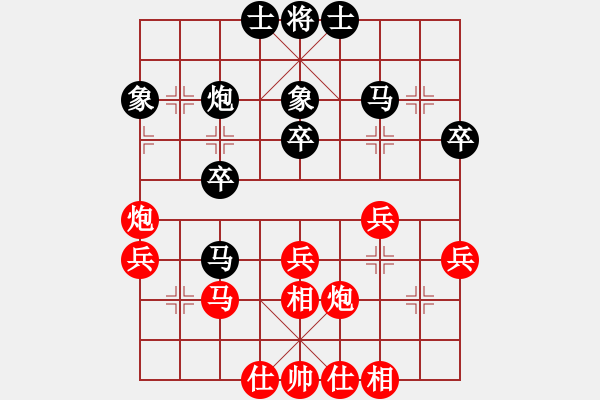 象棋棋譜圖片：胡榮華 先勝 景學義 - 步數(shù)：40 