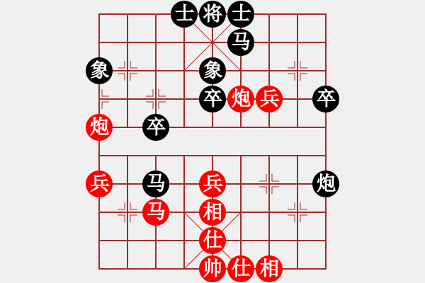 象棋棋譜圖片：胡榮華 先勝 景學義 - 步數(shù)：50 