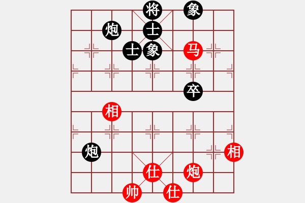 象棋棋譜圖片：華山論劍2011-11-25 穎逆(無極)-和-劍影(地煞) - 步數(shù)：170 