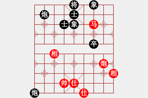 象棋棋譜圖片：華山論劍2011-11-25 穎逆(無極)-和-劍影(地煞) - 步數(shù)：180 