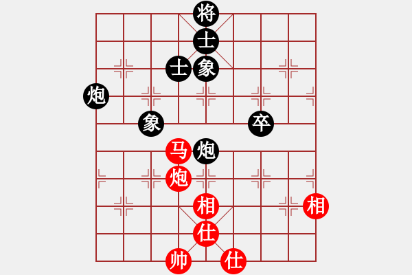 象棋棋譜圖片：華山論劍2011-11-25 穎逆(無極)-和-劍影(地煞) - 步數(shù)：190 