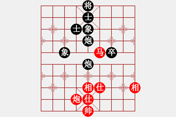 象棋棋譜圖片：華山論劍2011-11-25 穎逆(無極)-和-劍影(地煞) - 步數(shù)：220 