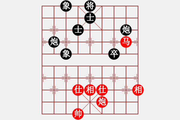 象棋棋譜圖片：華山論劍2011-11-25 穎逆(無極)-和-劍影(地煞) - 步數(shù)：240 