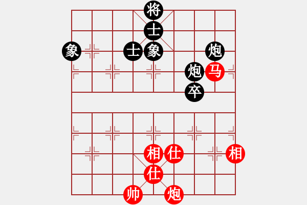 象棋棋譜圖片：華山論劍2011-11-25 穎逆(無極)-和-劍影(地煞) - 步數(shù)：310 