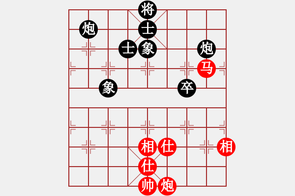 象棋棋譜圖片：華山論劍2011-11-25 穎逆(無極)-和-劍影(地煞) - 步數(shù)：330 