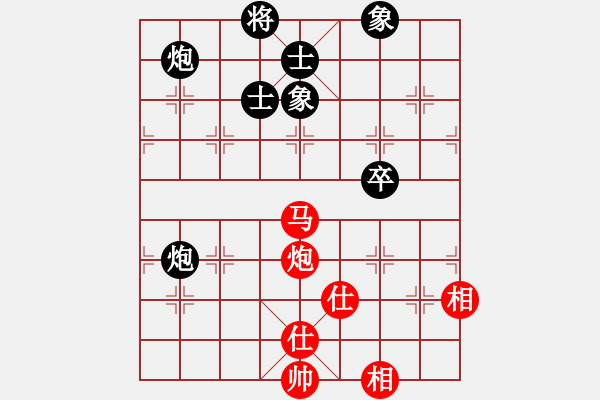 象棋棋譜圖片：華山論劍2011-11-25 穎逆(無極)-和-劍影(地煞) - 步數(shù)：400 