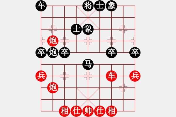 象棋棋譜圖片：2017首屆敦煌杯象棋公開賽趙旸鶴先勝劉偉5 - 步數(shù)：50 