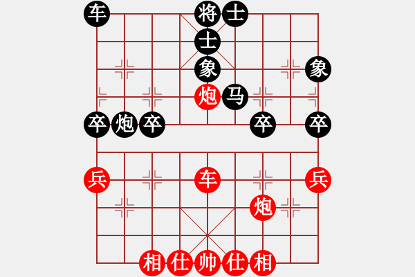 象棋棋譜圖片：2017首屆敦煌杯象棋公開賽趙旸鶴先勝劉偉5 - 步數(shù)：60 