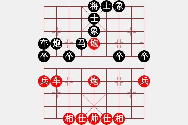 象棋棋譜圖片：2017首屆敦煌杯象棋公開賽趙旸鶴先勝劉偉5 - 步數(shù)：70 