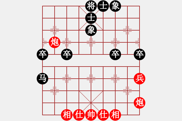 象棋棋譜圖片：2017首屆敦煌杯象棋公開賽趙旸鶴先勝劉偉5 - 步數(shù)：77 