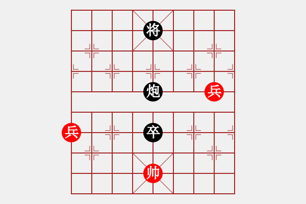 象棋棋譜圖片：兵工廠聯(lián)盟賽場 兵工廠棋齊 先和 兵工廠陽關(guān)男士 - 步數(shù)：120 