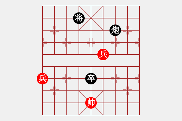 象棋棋譜圖片：兵工廠聯(lián)盟賽場 兵工廠棋齊 先和 兵工廠陽關(guān)男士 - 步數(shù)：128 