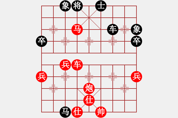 象棋棋譜圖片：東莞鳳崗第4季-第1輪-葉宏生先勝曾令勝 - 步數(shù)：103 