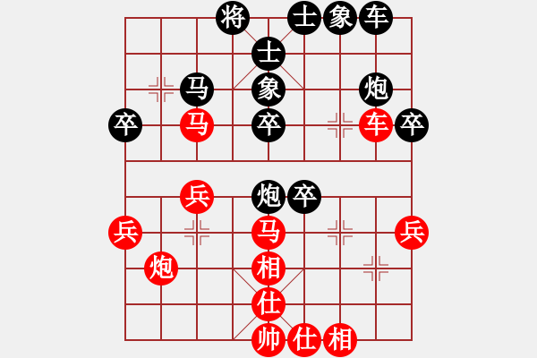 象棋棋譜圖片：布局圣手(4級)-勝-雪鳥穿林(1段) - 步數(shù)：30 