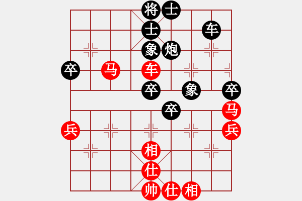 象棋棋譜圖片：布局圣手(4級)-勝-雪鳥穿林(1段) - 步數(shù)：50 