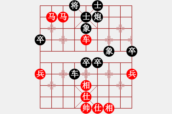 象棋棋譜圖片：布局圣手(4級)-勝-雪鳥穿林(1段) - 步數(shù)：60 