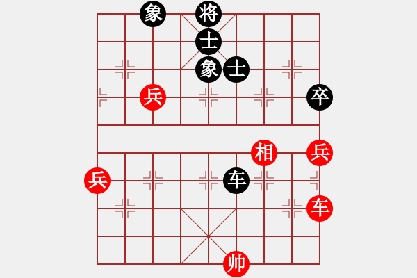 象棋棋譜圖片：煮酒論棋雄(月將)-和-閑著沒事干(日帥) - 步數(shù)：100 