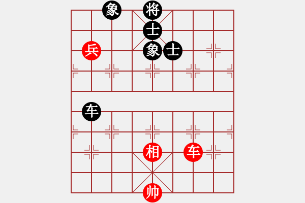 象棋棋譜圖片：煮酒論棋雄(月將)-和-閑著沒事干(日帥) - 步數(shù)：140 