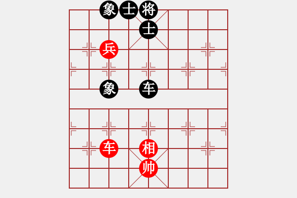 象棋棋譜圖片：煮酒論棋雄(月將)-和-閑著沒事干(日帥) - 步數(shù)：160 