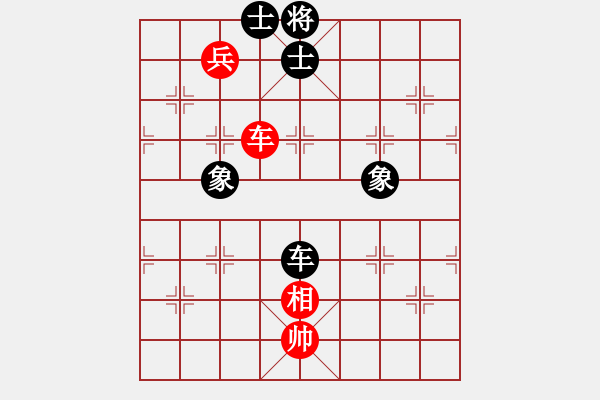 象棋棋譜圖片：煮酒論棋雄(月將)-和-閑著沒事干(日帥) - 步數(shù)：170 