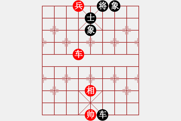 象棋棋譜圖片：煮酒論棋雄(月將)-和-閑著沒事干(日帥) - 步數(shù)：190 