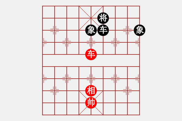 象棋棋譜圖片：煮酒論棋雄(月將)-和-閑著沒事干(日帥) - 步數(shù)：220 