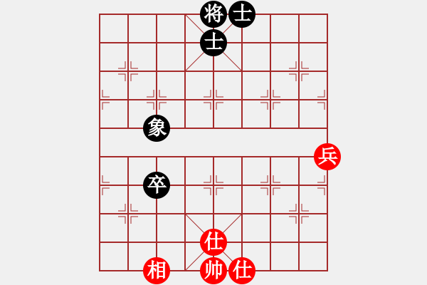 象棋棋譜圖片：聽(tīng)雨軒飛雪(9段)-和-新鄉(xiāng)一條槍(5段) - 步數(shù)：122 