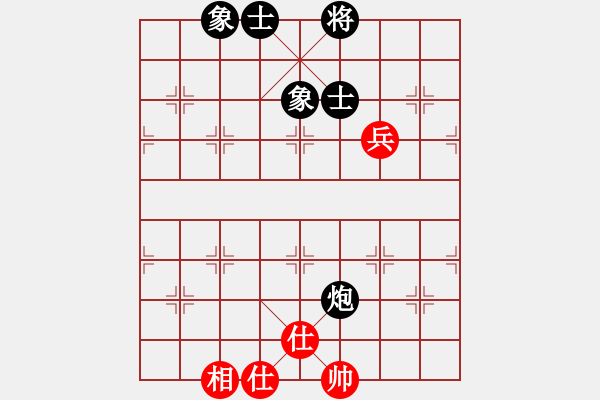 象棋棋譜圖片：bbboy002(0舵)-和-營口滿意(1舵) - 步數(shù)：120 