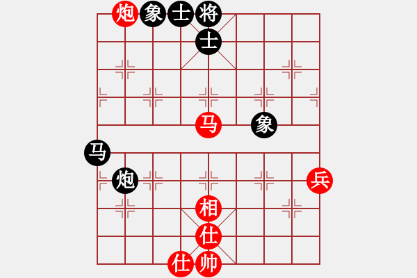 象棋棋譜圖片：bbboy002(0舵)-和-營口滿意(1舵) - 步數(shù)：90 