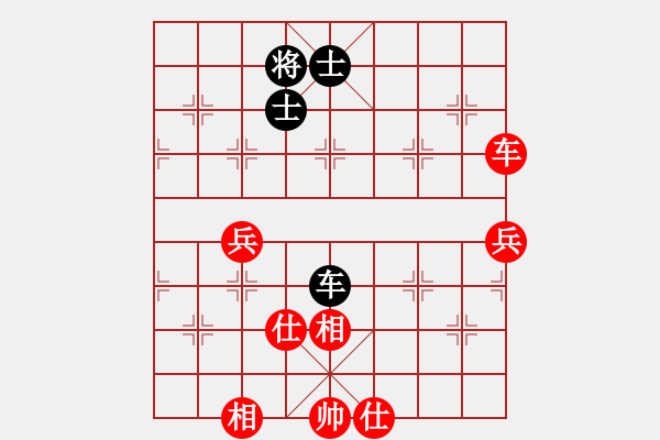 象棋棋譜圖片：1攻殺經(jīng)典068進退有序 苗永鵬兌子搶攻鑄勝局 - 步數(shù)：40 