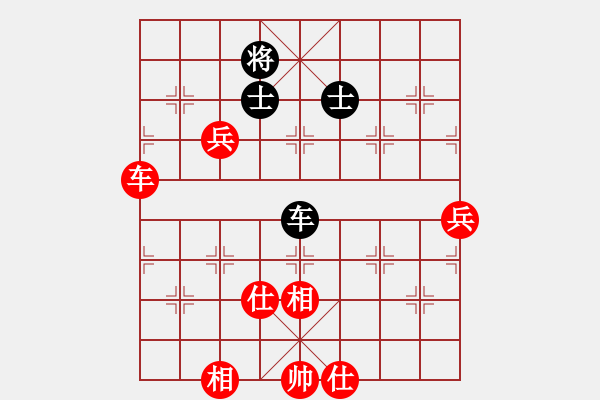 象棋棋譜圖片：1攻殺經(jīng)典068進退有序 苗永鵬兌子搶攻鑄勝局 - 步數(shù)：47 