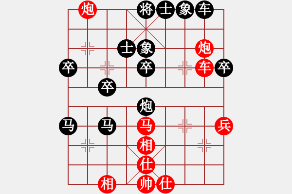 象棋棋譜圖片：大兵小兵(3段)-負(fù)-愛(ài)走巡河炮(4段) - 步數(shù)：50 