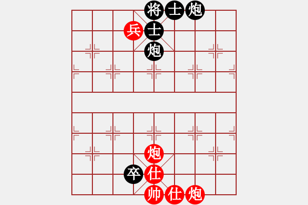 象棋棋譜圖片：取勝策略解析 - 步數(shù)：0 