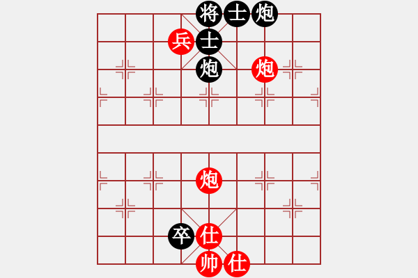 象棋棋譜圖片：取勝策略解析 - 步數(shù)：10 