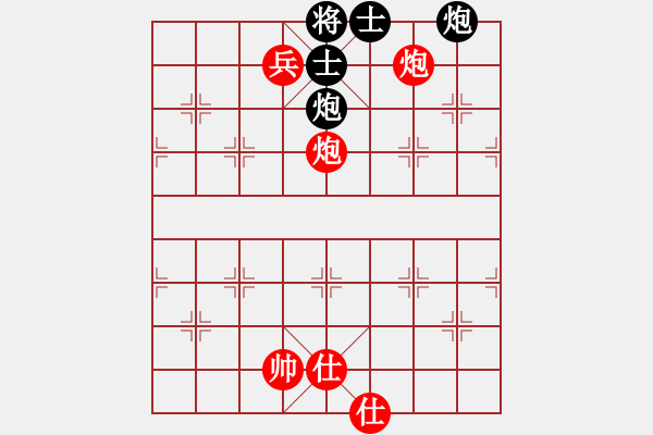 象棋棋譜圖片：取勝策略解析 - 步數(shù)：20 