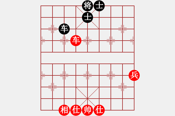 象棋棋譜圖片：橫才俊儒[292832991] -VS- 空壓專家[663166295] - 步數(shù)：100 