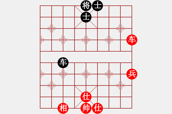 象棋棋譜圖片：橫才俊儒[292832991] -VS- 空壓專家[663166295] - 步數(shù)：106 