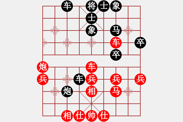 象棋棋譜圖片：四川 楊輝 勝 鷹潭 鄧志強(qiáng) - 步數(shù)：60 