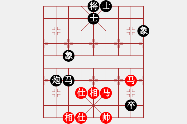 象棋棋譜圖片：連澤特 先和 劉奕達(dá) - 步數(shù)：100 