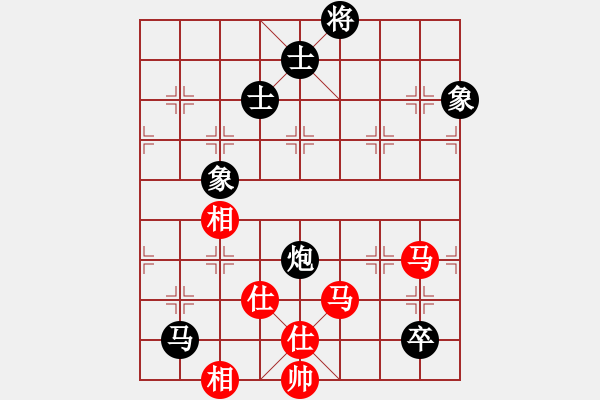 象棋棋譜圖片：連澤特 先和 劉奕達(dá) - 步數(shù)：110 