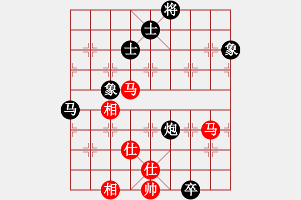 象棋棋譜圖片：連澤特 先和 劉奕達(dá) - 步數(shù)：120 