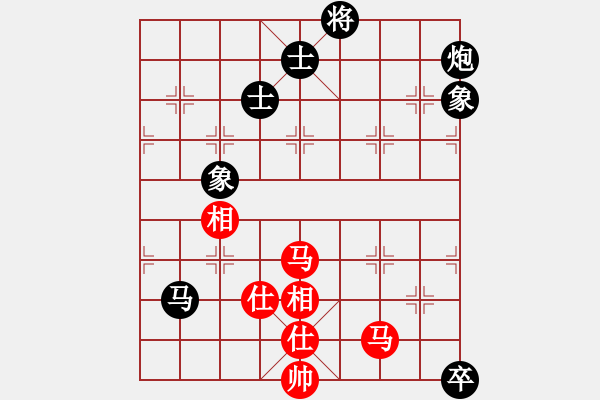 象棋棋譜圖片：連澤特 先和 劉奕達(dá) - 步數(shù)：130 